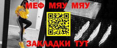 Альфа ПВП Кумертау