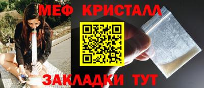 Альфа ПВП Кумертау