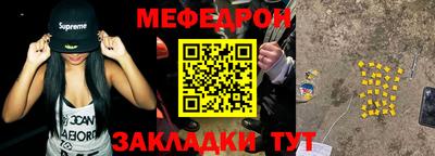 Альфа ПВП Кумертау
