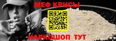 скорость Кулебаки