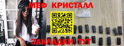 скорость Кулебаки