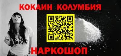 Альфа ПВП Кумертау