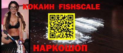 экстази Кунгур