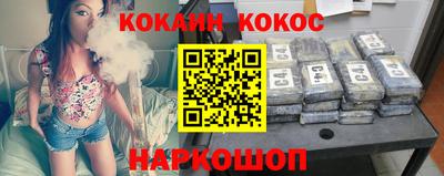 экстази Кунгур