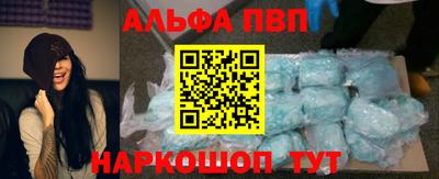 экстази Кунгур