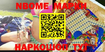 скорость Кулебаки