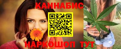 экстази Кунгур