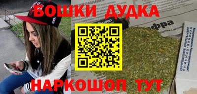 скорость Кулебаки