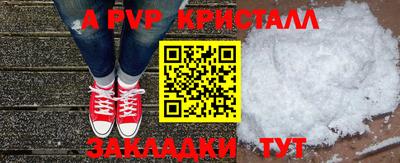 экстази Кунгур