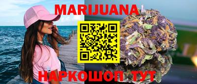скорость Кулебаки
