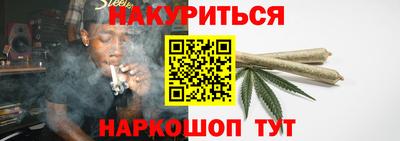 экстази Кунгур