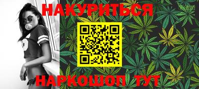 Альфа ПВП Кумертау
