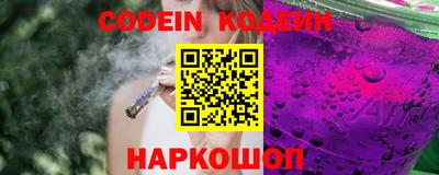 Альфа ПВП Кумертау