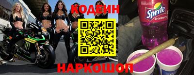 скорость Кулебаки