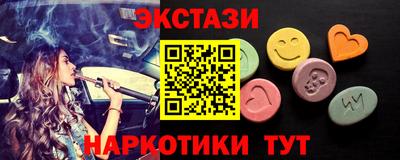 Альфа ПВП Кумертау
