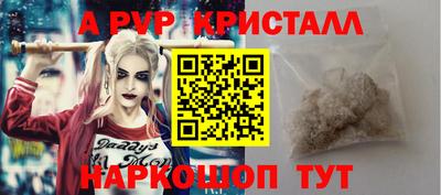 экстази Кунгур