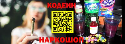скорость Кулебаки