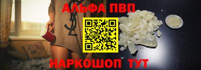 экстази Кунгур