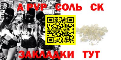 скорость Кулебаки