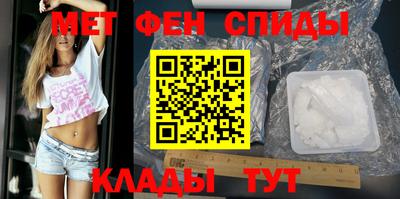 скорость Кулебаки