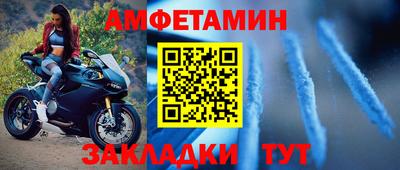 Альфа ПВП Кумертау