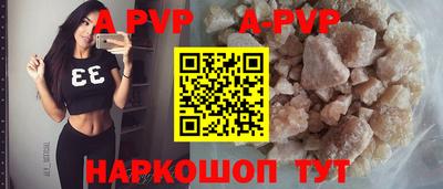 экстази Кунгур