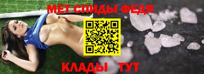 скорость Кулебаки