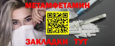 экстази Кунгур