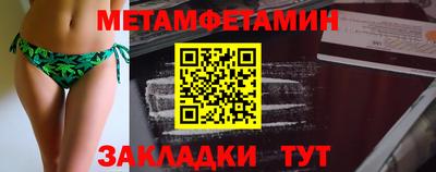 Альфа ПВП Кумертау