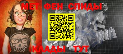 Альфа ПВП Кумертау