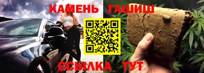 экстази Кунгур