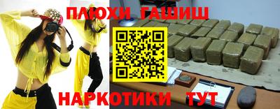 экстази Кунгур