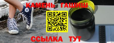 Альфа ПВП Кумертау