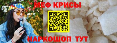 скорость Кулебаки