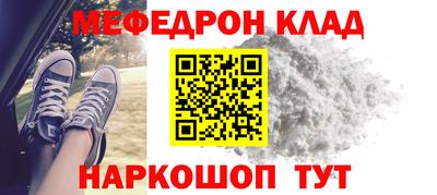 бутират Ливны