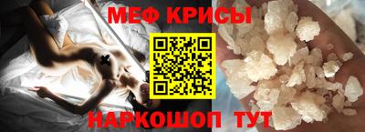 экстази Кунгур